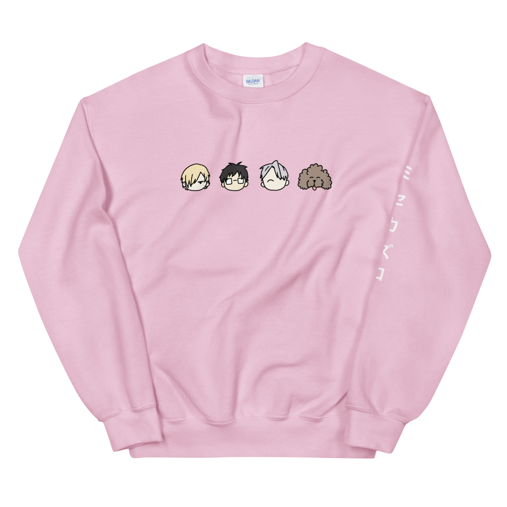 YOI Sweatshirt