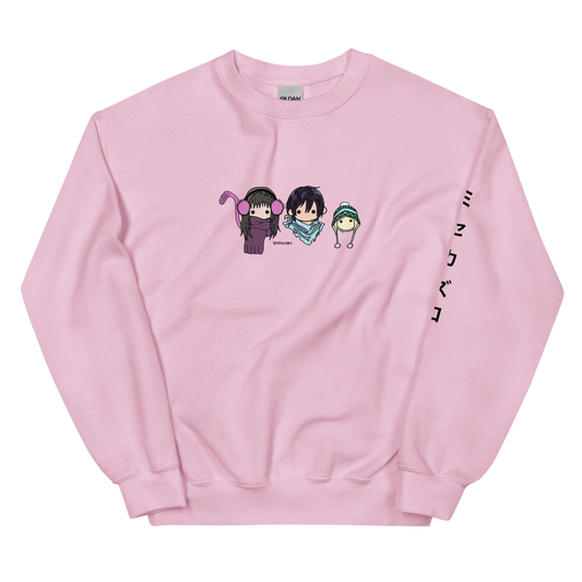 NRGM Winter Sweatshirt