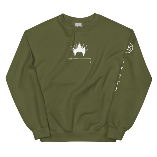 Fishing Sweatshirt