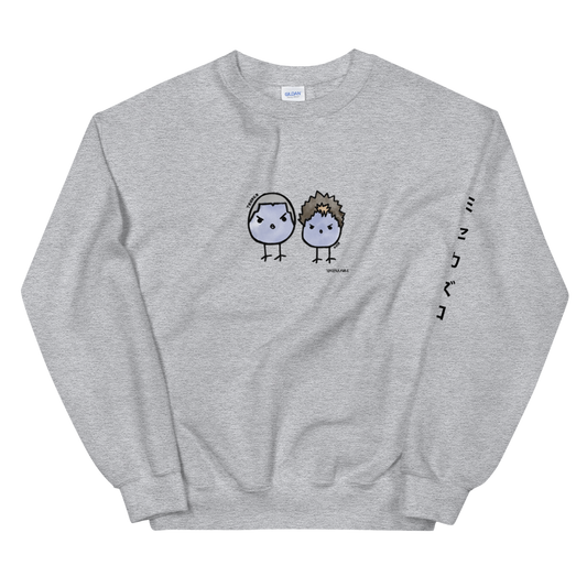 Tananoya Crow Sweatershirt