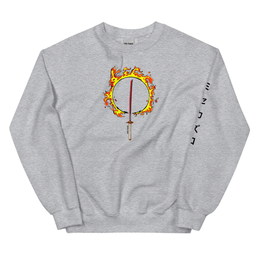 Fire Katana Sweatshirt