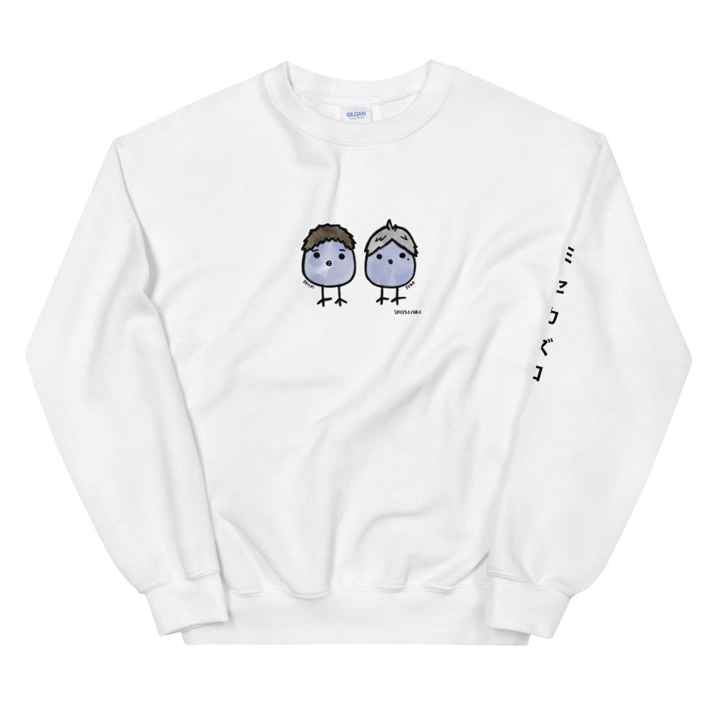 Daisuga Crow Sweatshirt