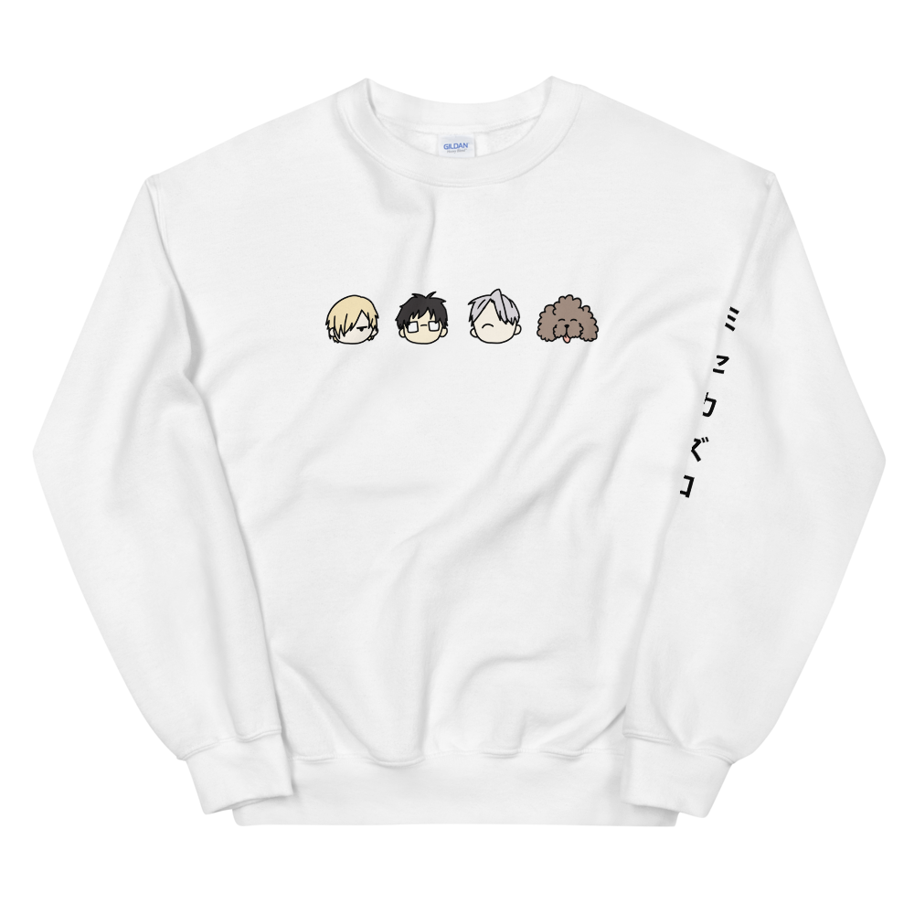 YOI Sweatshirt