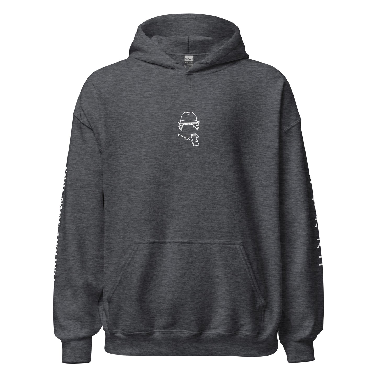 Code Name: Twilight - Hoodie