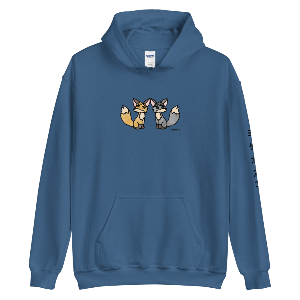 Twins Foxes Hoodie