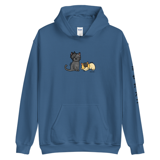 Kuroken Cat Hoodie