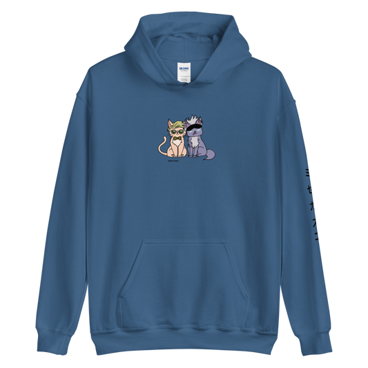 Nanago Hoodie