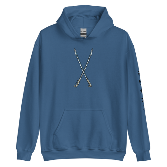 Beast Katanas Hoodie