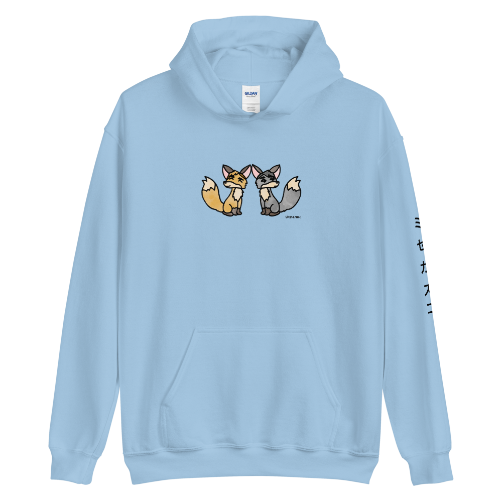 Twins Foxes Hoodie
