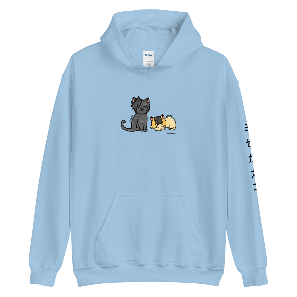 Kuroken Cat Hoodie