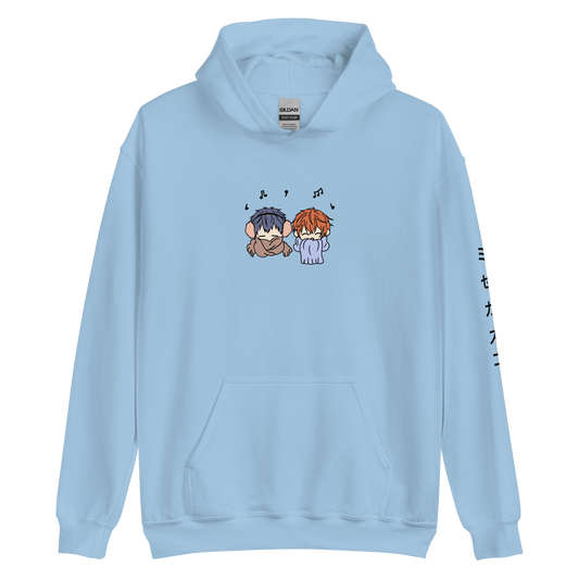 One Winter's Night Hoodie
