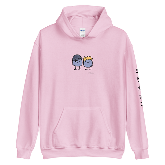 Kagehina Crow Hoodie