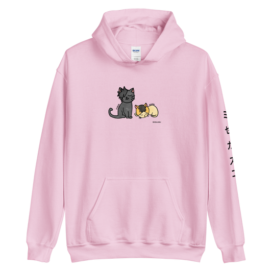 Kuroken Cat Hoodie