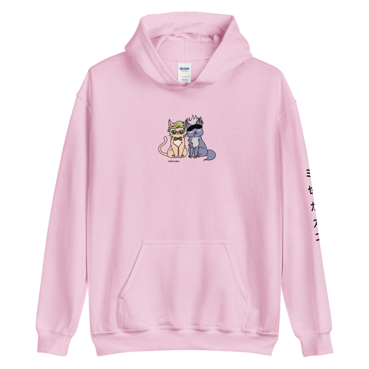 Nanago Hoodie