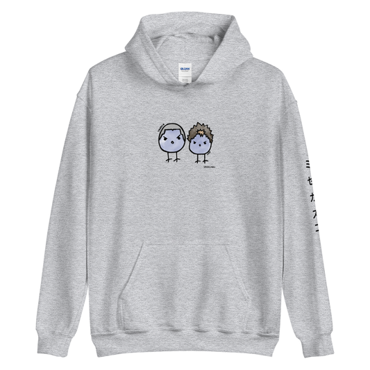 Tananoya Crow Hoodie