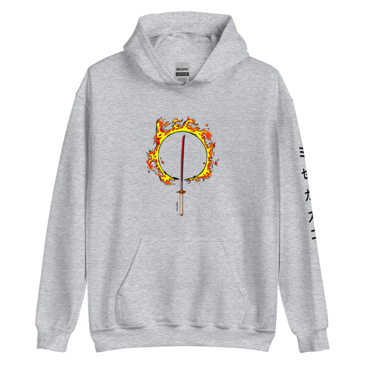Fire Katana Hoodie