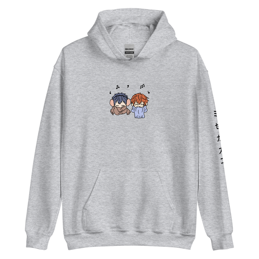 One Winter's Night Hoodie