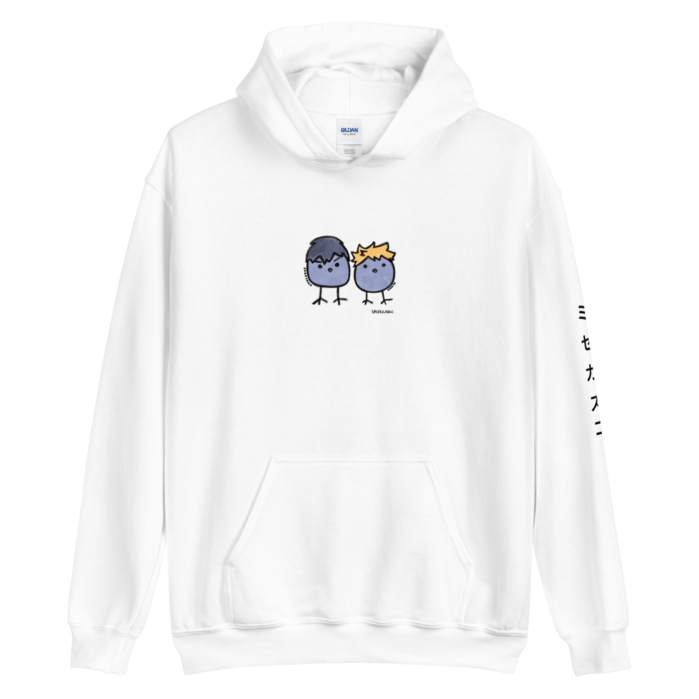 Kagehina Crow Hoodie