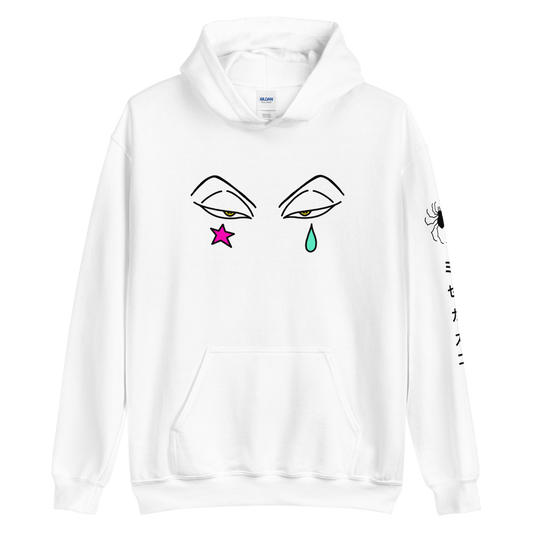 Diamond Eyes Hoodie